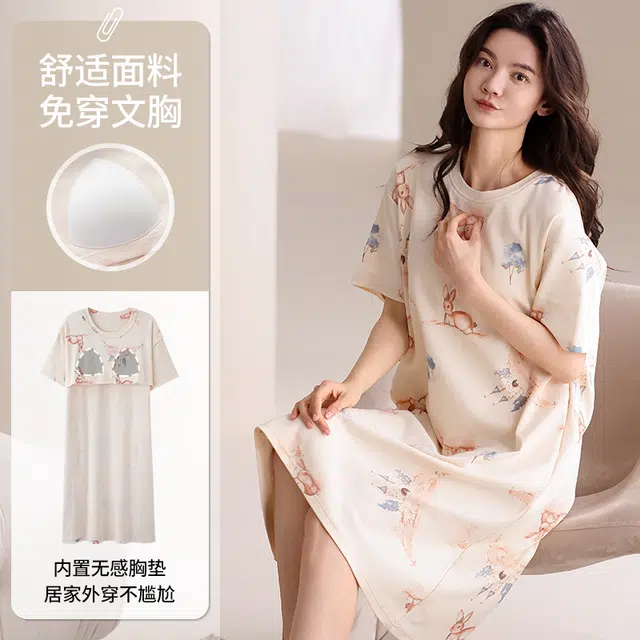 俏佳人 带胸垫纯棉小兔子满印休闲宽松柔软舒适透气可外穿短袖家居服睡裙 女款