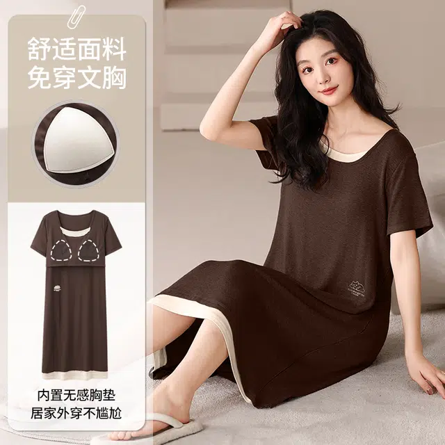 俏佳人 带胸垫短袖印花休闲慵懒风舒适可外穿透气垂感亲肤家居服睡裙 女款