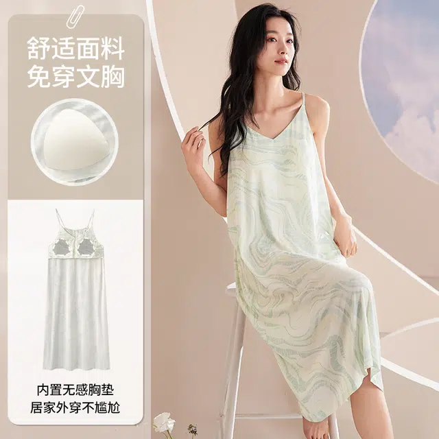 俏佳人 带胸垫套头慵懒风舒适吊带休闲可外穿透气垂感亲肤家居服无袖睡裙 女款