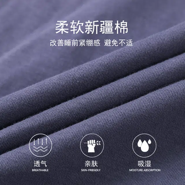 俏佳人 纯色简约开衫和尚领家居服休闲宽松亲肤舒适透气可外穿长袖长裤睡衣套装 男款