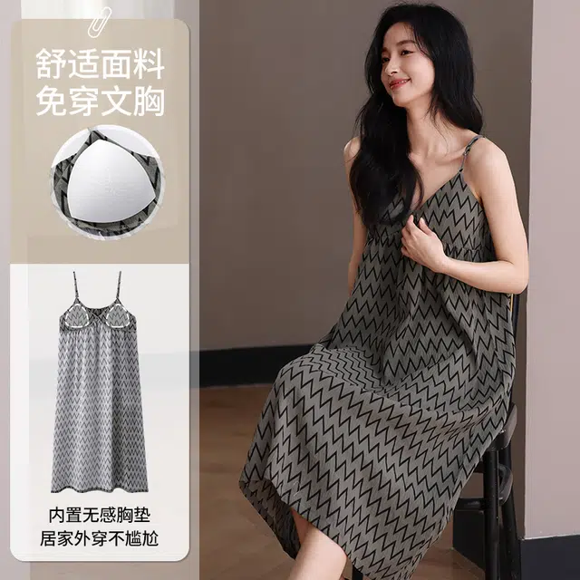 俏佳人 柔软亲肤带胸垫透气舒适休闲慵懒吊带家居服无袖睡裙 女款