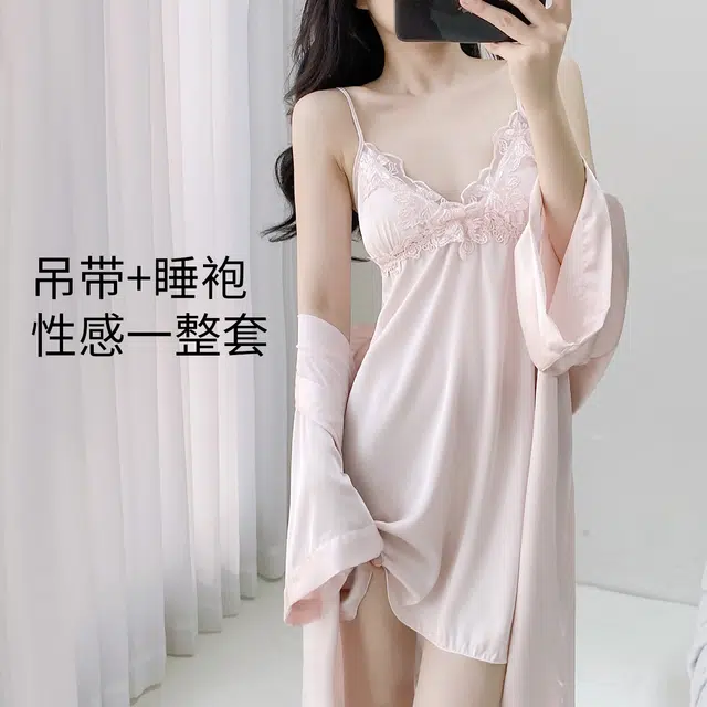 俏佳人 法式纯欲风蕾丝花边带胸垫性感休闲舒适长袖睡衣套装 女款 浅粉色