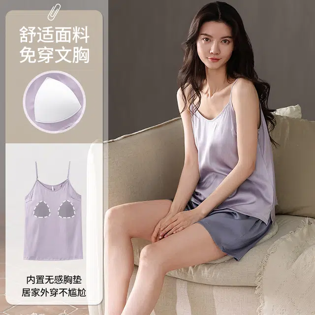 俏佳人 带胸垫高级感休闲舒适透气吊带短裤家居服睡衣套装 女款