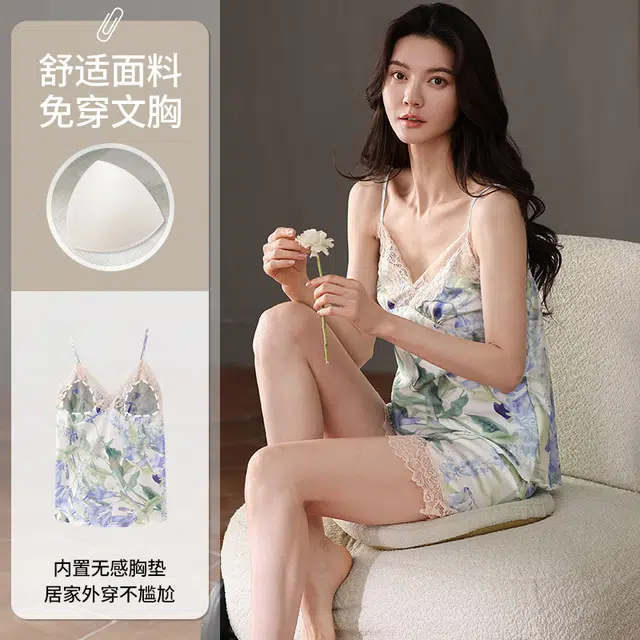俏佳人 带胸垫高级感冰丝凉感蕾丝开衫花卉休闲舒适透气吊带短裤家居服睡衣套装 女款