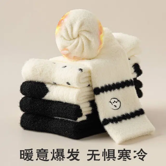 俏佳人 秋冬加绒加厚可爱卡通亲肤柔软吸汗透气高弹舒适中筒袜 女款