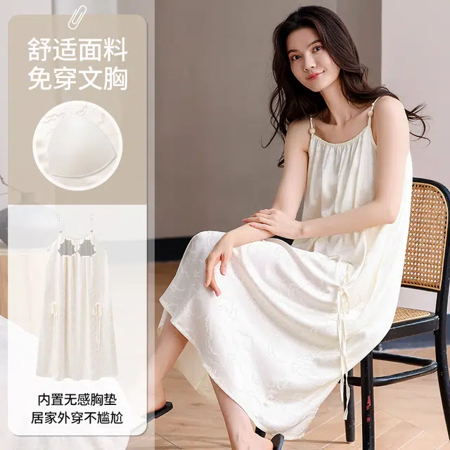 俏佳人 带胸垫高级感凉感休闲舒适透气吊带无袖家居服睡裙 女款