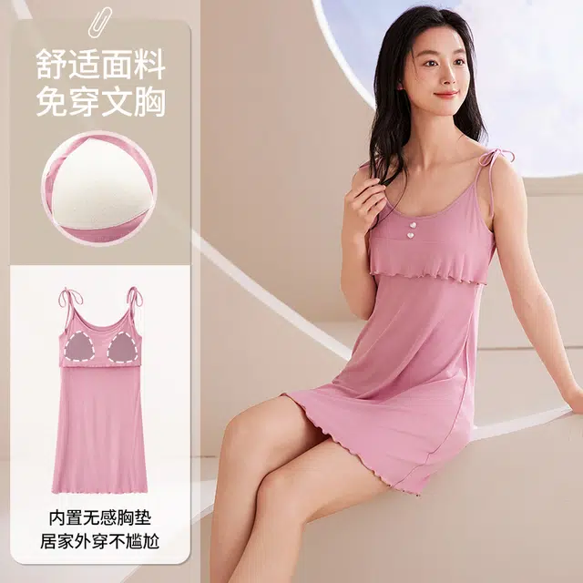 俏佳人 带胸垫吊带纯欲风舒适可外穿透气垂感亲肤家居服无袖睡裙 女款