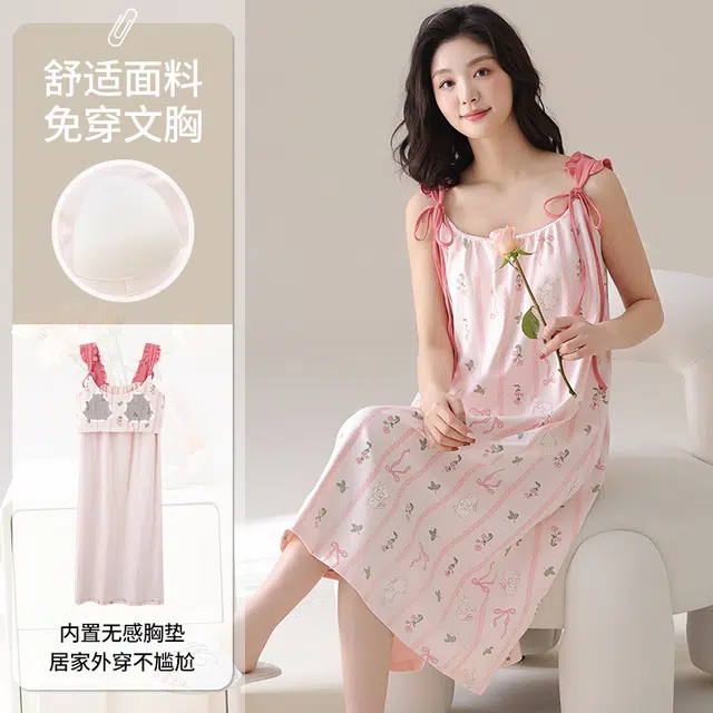 俏佳人 休闲带胸垫基础舒适透气可外穿无袖吊带家居服睡裙 女款
