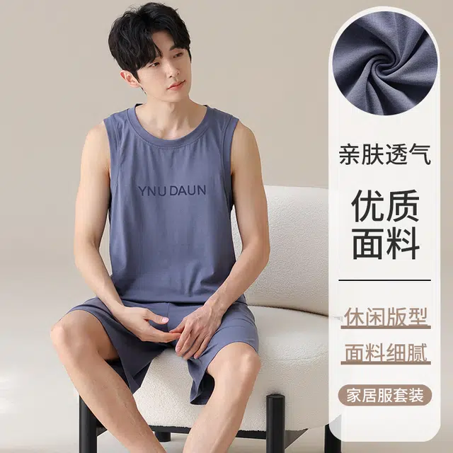 俏佳人 纯棉舒适透气简约可外穿背心家居服套头休闲慵懒风睡衣套装 男款