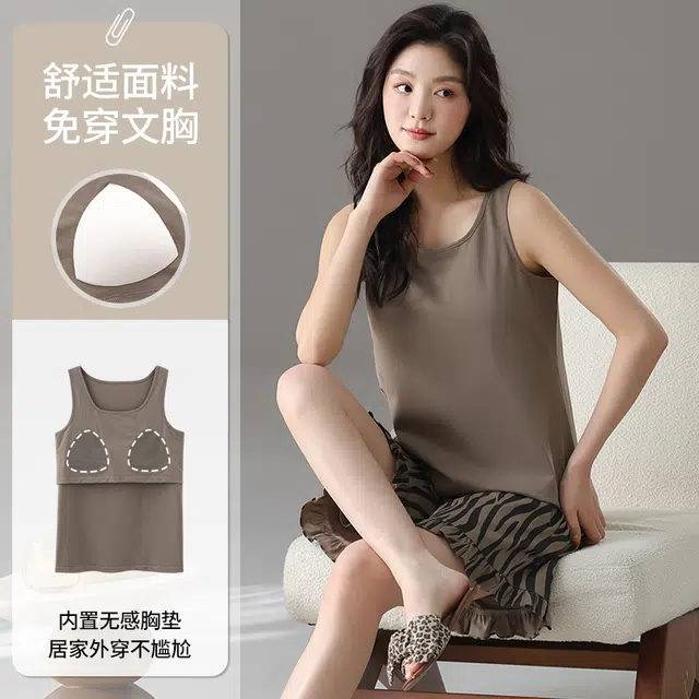 俏佳人 休闲带胸垫基础舒适透气可外穿背心家居服睡衣套装 女款