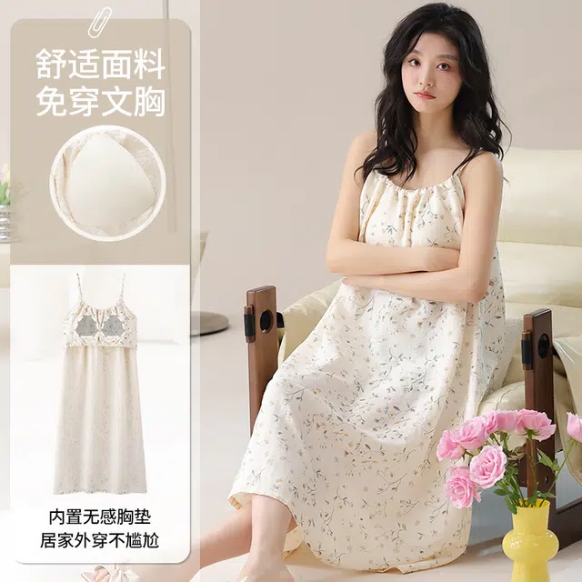 俏佳人 透气休闲舒适带胸垫慵懒吊带家居服柔软亲肤无袖睡裙 女款