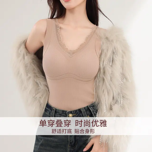 俏佳人 特调粉底液肤秋冬薄绒无袖打底衣带胸垫含羊毛蚕丝亲肤舒适可外穿保暖背心 女款