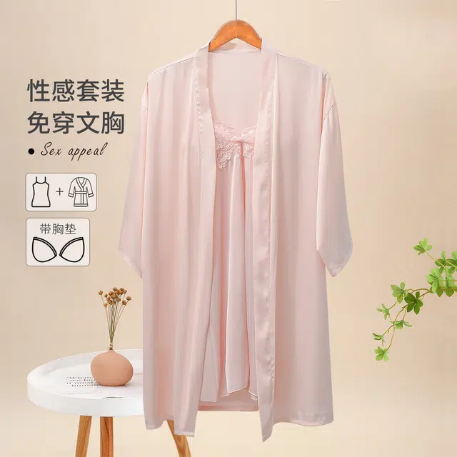俏佳人 法式纯欲风蕾丝花边带胸垫性感休闲舒适长袖睡衣套装 女款 浅粉色