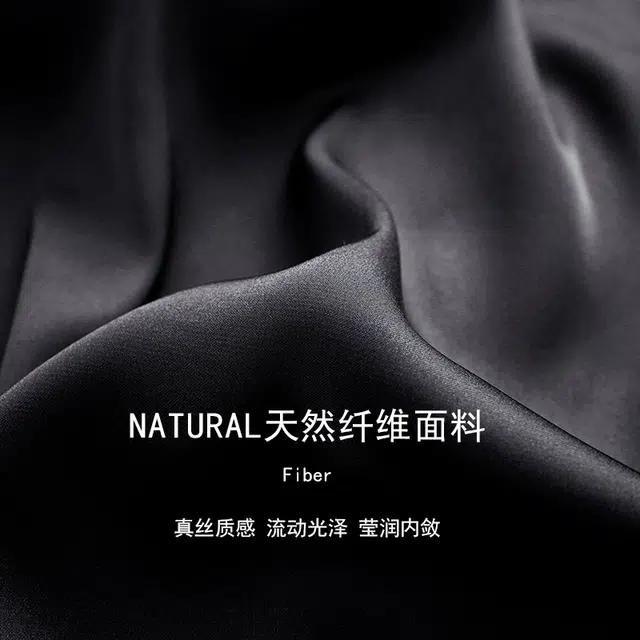 俏佳人 丝滑冰丝高级感翻领开衫纯色简约休闲家居服亲肤舒适透气长袖长裤睡衣套装 男款