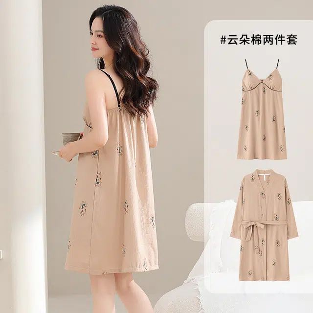 俏佳人 带胸垫纯欲风性感休闲舒适长袖睡衣套装 女款 杏色