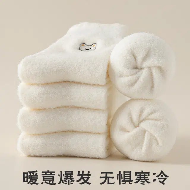 俏佳人 秋冬加绒加厚纯色可爱卡通动物亲肤柔软舒适吸汗透气保暖中筒袜 女款