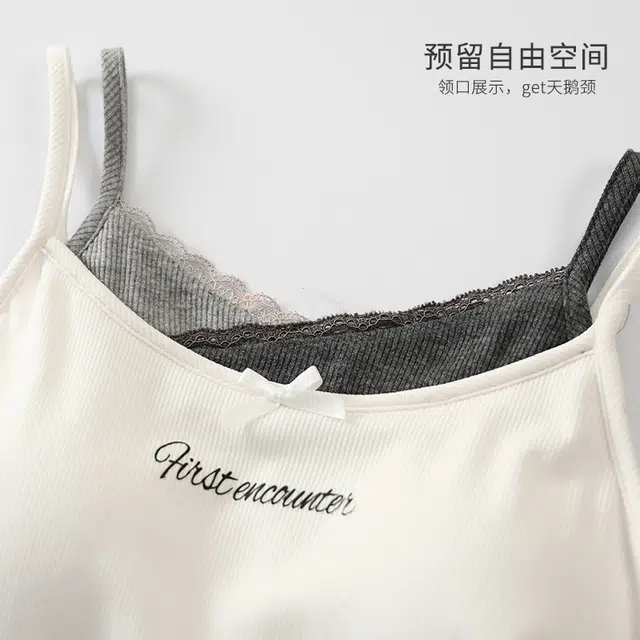 俏佳人 带胸垫纯欲风舒适透气亲肤休闲可外穿设计感无袖小吊带家居服三分裤睡衣套装 女款