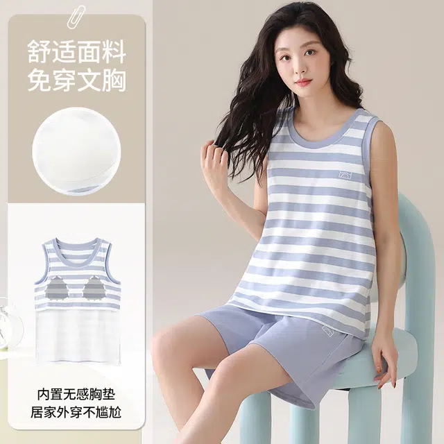 俏佳人 韩版简约休闲带胸垫条纹舒适透气可外穿家居服睡衣套装 女款
