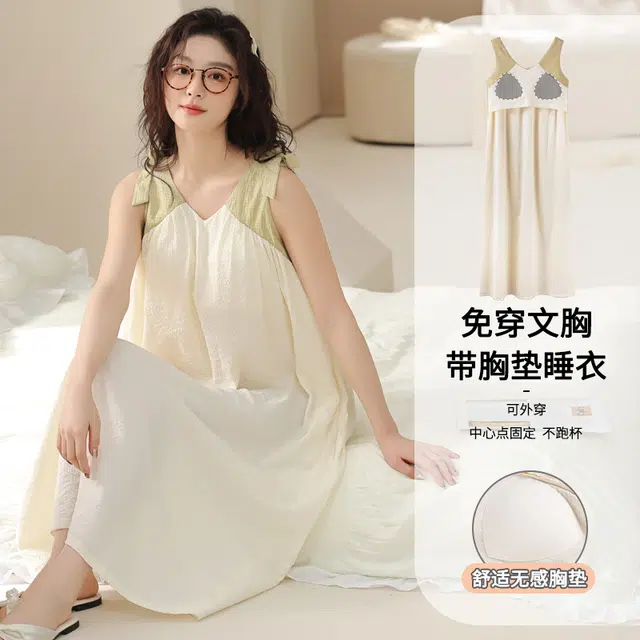 俏佳人 休闲慵懒设计感舒适带胸垫透气无袖吊带家居服柔软亲肤睡裙 女款