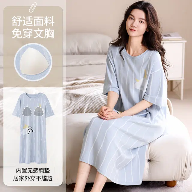 俏佳人 柔软带胸垫纯棉公主风休闲舒适透气可外穿短袖家居服睡裙 女款