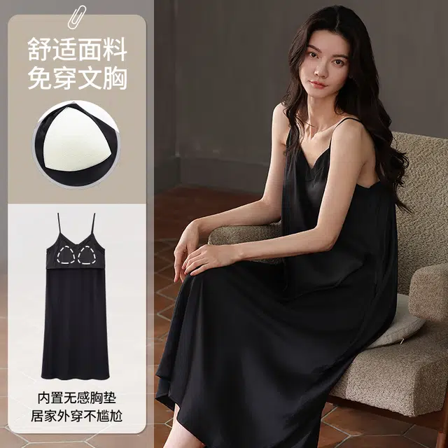 俏佳人 带胸垫高级感凉感无袖休闲舒适透气吊带家居服睡裙 女款