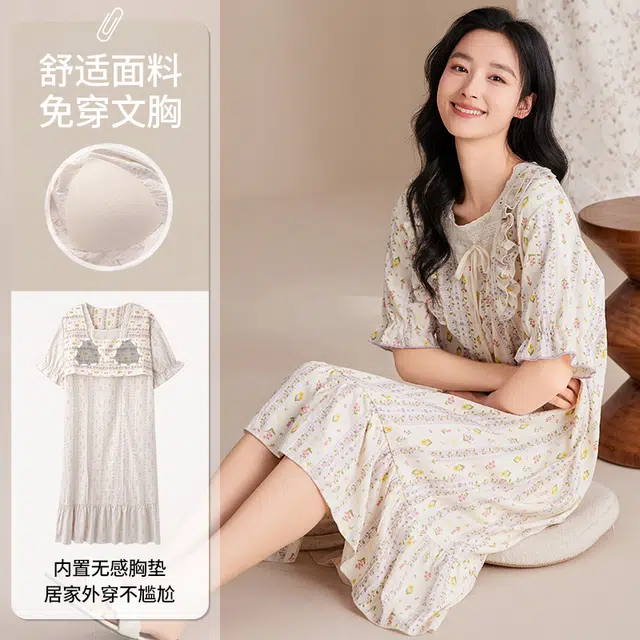 俏佳人 带胸垫可外穿短袖舒适透气亲肤家居服睡裙 女款