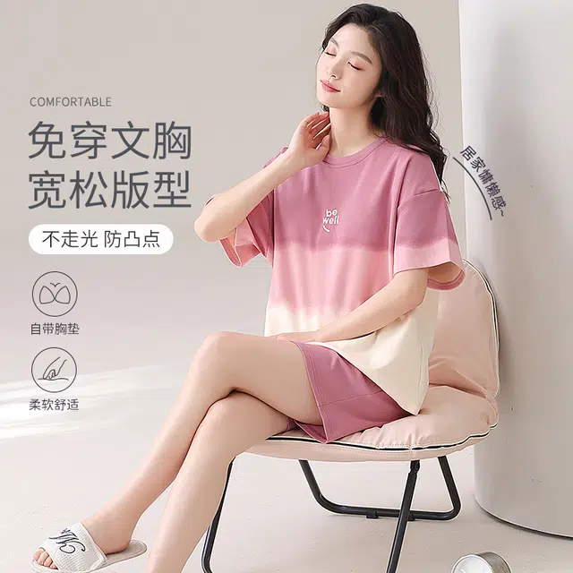 俏佳人 纯棉带胸垫圆领套头舒适透气慵懒休闲可外穿短袖短裤家居服睡衣套装 女款