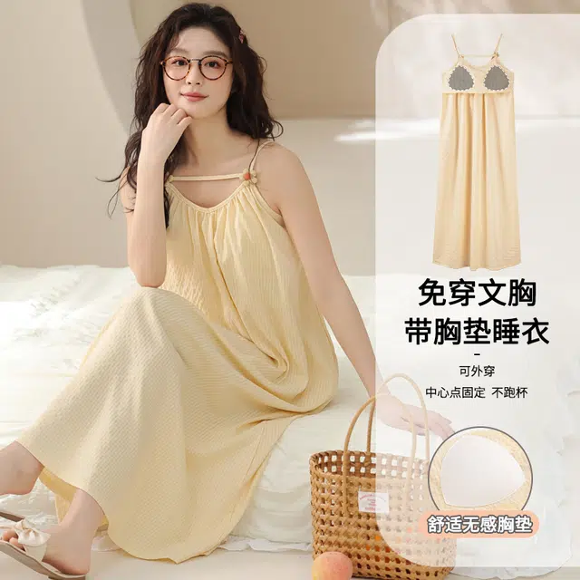 俏佳人 休闲慵懒设计感舒适带胸垫透气吊带家居服柔软亲肤无袖睡裙 女款