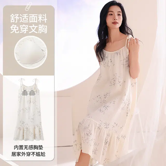 俏佳人 云朵棉带胸垫透气舒适休闲慵懒吊带家居服柔软亲肤无袖睡裙 女款
