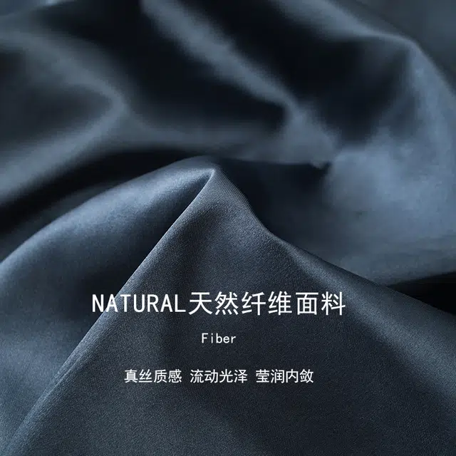 俏佳人 丝滑冰丝高级感翻领开衫简约纯色休闲家居服亲肤舒适透气长袖长裤睡衣套装 男款