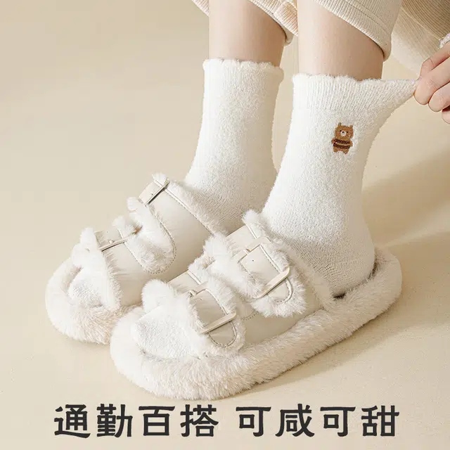 俏佳人 秋冬加绒加厚纯色可爱卡通动物亲肤柔软舒适吸汗透气保暖中筒袜 女款