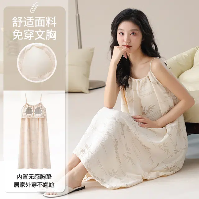 俏佳人 休闲慵懒舒适带胸垫透气吊带家居服柔软亲肤无袖睡裙 女款