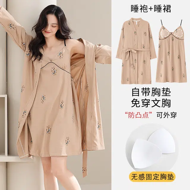 俏佳人 带胸垫纯欲风性感休闲舒适长袖睡衣套装 女款 杏色