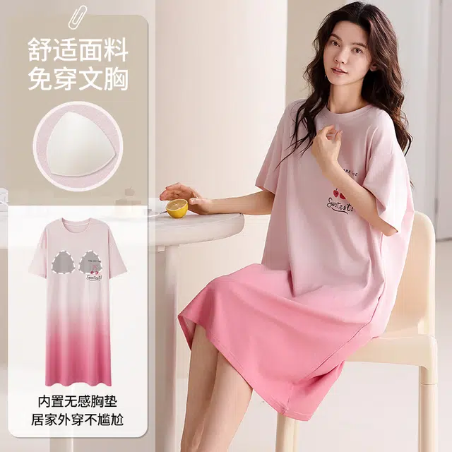 俏佳人 带胸垫舒适纯棉公主风休闲柔软透气可外穿短袖家居服睡裙 女款