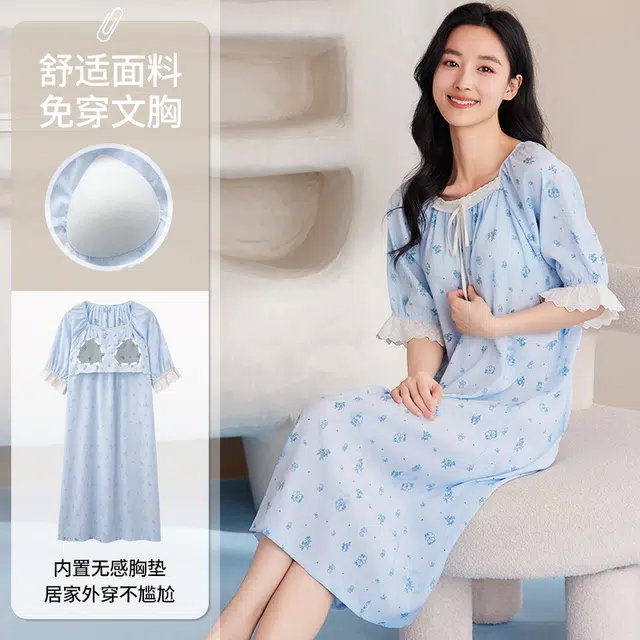 俏佳人 带胸垫舒适可外穿短袖透气亲肤家居服睡裙 女款