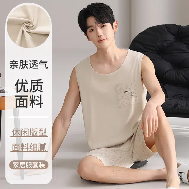 俏佳人 背心纯棉舒适透气简约套头休闲慵懒风可外穿家居服睡衣套装 男款