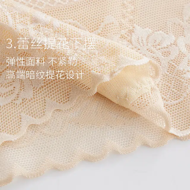 俏佳人 免穿固定杯收腹塑腰塑身打底背心 女款