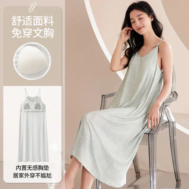 俏佳人 带胸垫套头无袖吊带休闲慵懒风舒适可外穿透气垂感亲肤家居服睡裙 女款