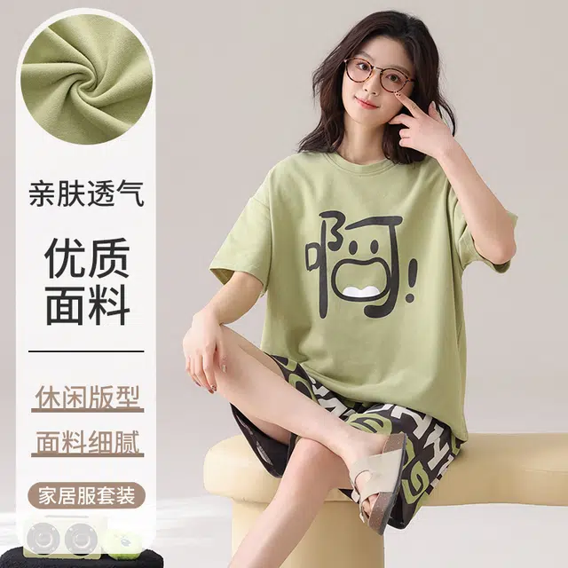俏佳人 舒适透气纯棉套头休闲慵懒短袖家居服柔软亲肤睡衣套装 女款