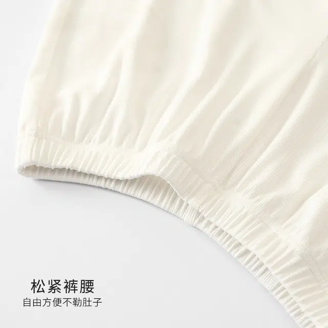 俏佳人 舒适透气亲肤休闲可外穿带胸垫纯欲风无袖小吊带家居服三分裤睡衣套装 女款