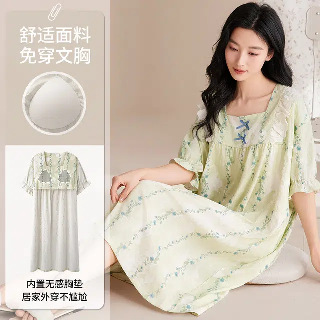 俏佳人 带胸垫短袖韩版舒适可外穿透气亲肤家居服睡裙 女款