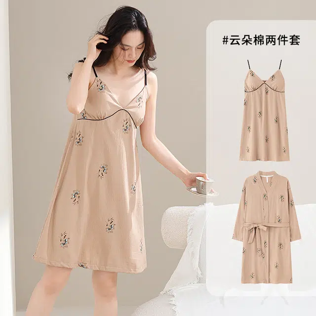 俏佳人 带胸垫纯欲风性感休闲舒适长袖睡衣套装 女款 杏色