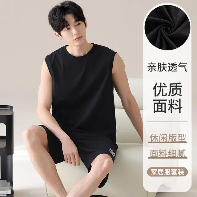俏佳人 纯棉舒适透气简约套头可外穿背心休闲慵懒风家居服睡衣套装 男款