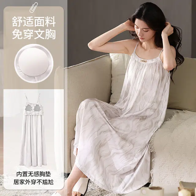 俏佳人 带胸垫高级感凉感休闲无袖舒适透气吊带家居服睡裙 女款