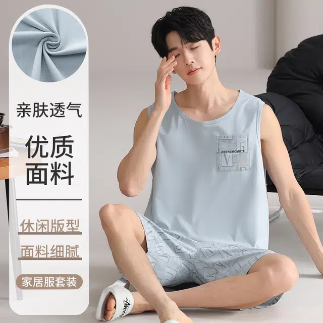 俏佳人 纯棉舒适透气简约背心家居服套头休闲慵懒风可外穿睡衣套装 男款