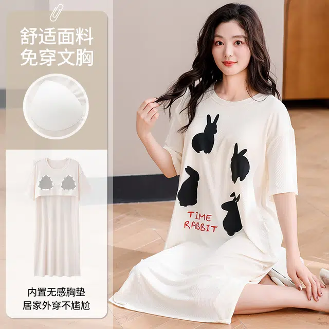俏佳人 带胸垫垂感亲肤舒适休闲慵懒风可外穿透气短袖家居服睡裙 女款