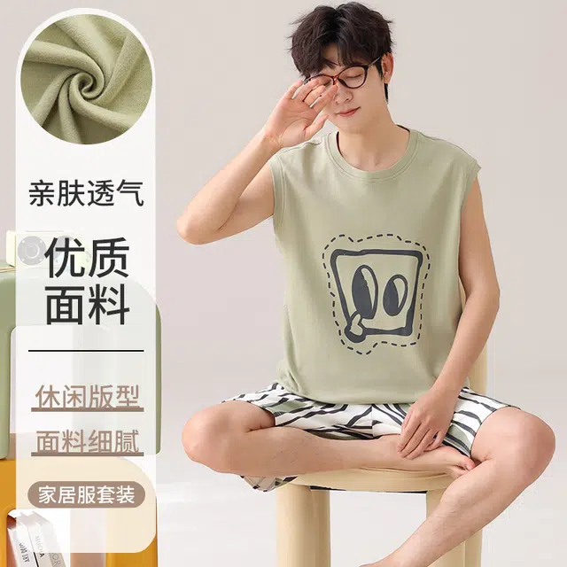 俏佳人 舒适透气套头纯棉休闲慵懒背心家居服柔软亲肤睡衣套装 男款