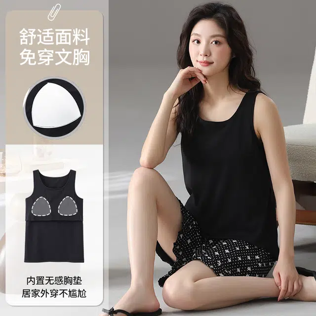 俏佳人 休闲带胸垫基础纯棉舒适透气可外穿背心家居服睡衣套装 女款