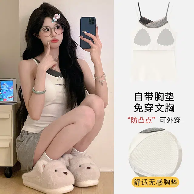 俏佳人 带胸垫纯欲风舒适透气亲肤休闲可外穿设计感无袖小吊带家居服三分裤睡衣套装 女款