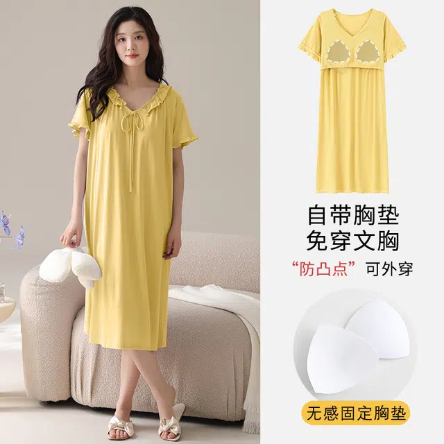 俏佳人 带胸垫可外穿垂感柔软亲肤休闲短袖家居服舒适透气睡裙 女款